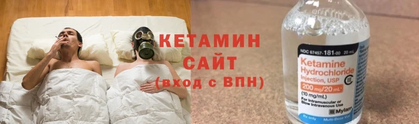 наркотики Бугульма